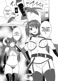 [Tiba-Santi (Misuke)] Futari no Oyuugi (ToHeart2 Dungeon Travelers) [English] {Mant} - page 1