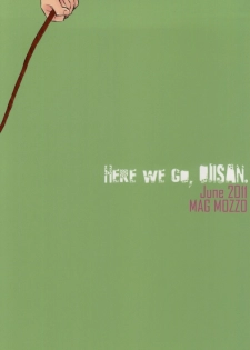 [MagMozzo (Hazama)] HO (TIGER & BUNNY) - page 28