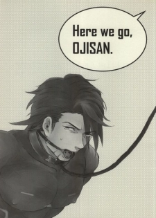 [MagMozzo (Hazama)] HO (TIGER & BUNNY) - page 3
