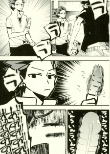 (GOOD COMIC CITY 24) [modokashiWC (Howako)] Tetsu Ona!!! (Ensemble Stars!) - page 37