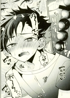 (GOOD COMIC CITY 24) [modokashiWC (Howako)] Tetsu Ona!!! (Ensemble Stars!) - page 14