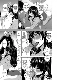[Bai Asuka] Mikami-kun no Kinshin Jijou  | Mikami-kun’s Incestuous Situation Ch. 1-2 [English] [N04H] - page 5
