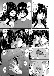 [Bai Asuka] Mikami-kun no Kinshin Jijou  | Mikami-kun’s Incestuous Situation Ch. 1-2 [English] [N04H] - page 23