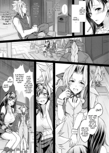 (Futaket 12) [Samurai Ninja GREENTEA] Futanari Doutei Tifa San -Junjou- Inran Mesuchinpo Kairaku Ochi + Paper (Final Fantasy VII) [English] [Manab&] - page 7