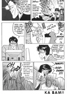 (C37) [Tenchuugumi (Tenchuunan)] IF 2 (Ah! My Goddess) [English] [Incomplete] - page 6