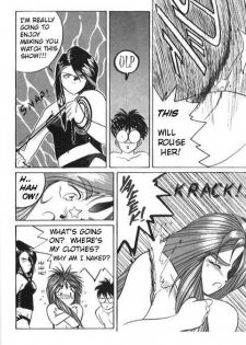 (C37) [Tenchuugumi (Tenchuunan)] IF 2 (Ah! My Goddess) [English] [Incomplete] - page 25