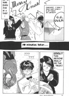 (C37) [Tenchuugumi (Tenchuunan)] IF 2 (Ah! My Goddess) [English] [Incomplete] - page 23