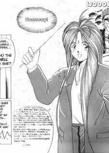 (C37) [Tenchuugumi (Tenchuunan)] IF 2 (Ah! My Goddess) [English] [Incomplete] - page 5