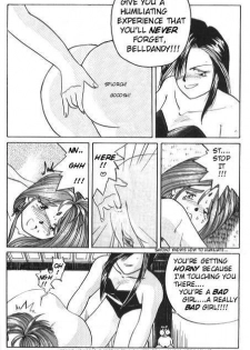(C37) [Tenchuugumi (Tenchuunan)] IF 2 (Ah! My Goddess) [English] [Incomplete] - page 28