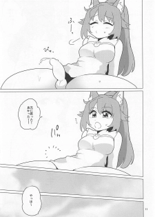 (Futaket 14) [DryR (Urakuso)] Momokakeru (Gundam Build Divers) - page 11