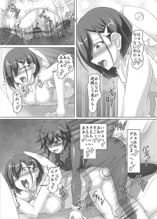 (SC2018 Summer) [Hikari no Tomoshibi (Kousoku)] Shinjite Partner Shuffle Shita Ichigo-chan ga... (DARLING in the FRANXX) - page 15