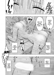 [Crimson] Chikan Otori Sousakan Kyouka Ch. 5 ~Fukanshou no Handou de Ikiyasuku natta Karada~ [English] (Kizlan) - page 49