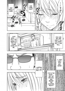 [Crimson Comics] Sensation Linking Magical Onahole (English) {Kizlan} - page 21