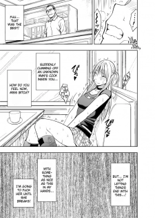 [Crimson Comics] Sensation Linking Magical Onahole (English) {Kizlan} - page 32