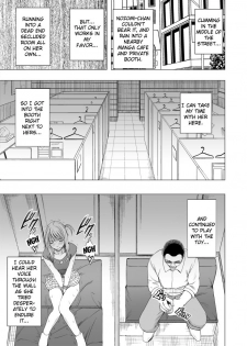 [Crimson Comics] Sensation Linking Magical Onahole (English) {Kizlan} - page 40
