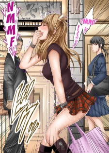 [Crimson Comics] Sensation Linking Magical Onahole (English) {Kizlan} - page 39