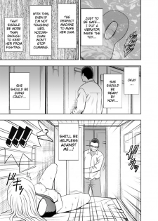 [Crimson Comics] Sensation Linking Magical Onahole (English) {Kizlan} - page 44