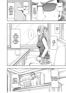 [Crimson Comics] Sensation Linking Magical Onahole (English) {Kizlan} - page 9