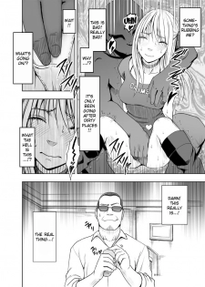 [Crimson Comics] Sensation Linking Magical Onahole (English) {Kizlan} - page 15