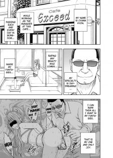 [Crimson Comics] Sensation Linking Magical Onahole (English) {Kizlan} - page 2