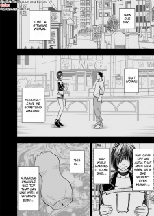 [Crimson Comics] Sensation Linking Magical Onahole (English) {Kizlan} - page 3