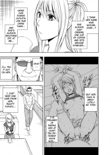 [Crimson Comics] Sensation Linking Magical Onahole (English) {Kizlan} - page 6