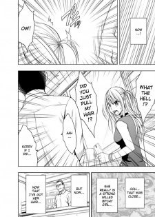 [Crimson Comics] Sensation Linking Magical Onahole (English) {Kizlan} - page 7