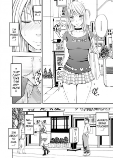 [Crimson Comics] Sensation Linking Magical Onahole (English) {Kizlan} - page 35