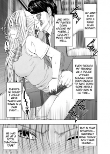 [Crimson] Chikan Otori Sousakan Kyouka Ch. 3 ~Zecchou o Yurusarenai Onna ni Itsumademo Tsuzuku Kairaku Jigoku~ [English] {Kizlan} - page 16