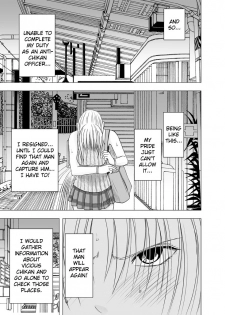 [Crimson] Chikan Otori Sousakan Kyouka Ch. 3 ~Zecchou o Yurusarenai Onna ni Itsumademo Tsuzuku Kairaku Jigoku~ [English] {Kizlan} - page 10