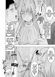 [Crimson] Chikan Otori Sousakan Kyouka Ch. 3 ~Zecchou o Yurusarenai Onna ni Itsumademo Tsuzuku Kairaku Jigoku~ [English] {Kizlan} - page 36