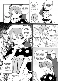 (Reitaisai 15) [Tetsu no Otoshigo (Chirorian)] Doremy-san to Boku no Tousou Yume | Doramy-san And My Escape Dream (Touhou Project) [English] {Doujins.com} - page 7