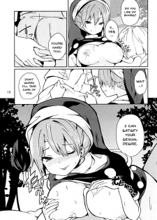 (Reitaisai 15) [Tetsu no Otoshigo (Chirorian)] Doremy-san to Boku no Tousou Yume | Doramy-san And My Escape Dream (Touhou Project) [English] {Doujins.com} - page 12