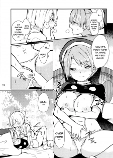 (Reitaisai 15) [Tetsu no Otoshigo (Chirorian)] Doremy-san to Boku no Tousou Yume | Doramy-san And My Escape Dream (Touhou Project) [English] {Doujins.com} - page 14