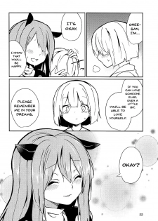 (Reitaisai 15) [Tetsu no Otoshigo (Chirorian)] Doremy-san to Boku no Tousou Yume | Doramy-san And My Escape Dream (Touhou Project) [English] {Doujins.com} - page 21