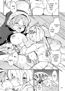 (Reitaisai 15) [Tetsu no Otoshigo (Chirorian)] Doremy-san to Boku no Tousou Yume | Doramy-san And My Escape Dream (Touhou Project) [English] {Doujins.com} - page 19