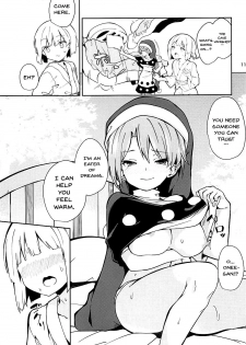 (Reitaisai 15) [Tetsu no Otoshigo (Chirorian)] Doremy-san to Boku no Tousou Yume | Doramy-san And My Escape Dream (Touhou Project) [English] {Doujins.com} - page 10