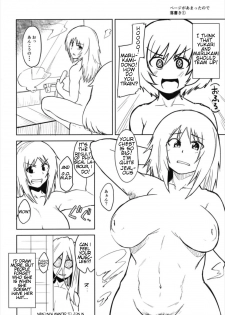 (Panzer Vor! 13) [Shikoneru Mix (Kauti)] Toshishita Kareshi to Icha Love Sakusen! (Girls und Panzer) [English] [Rfk] - page 15