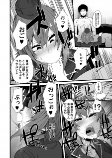 [Yotayota Honpo (Yonyon)] BAD TRIP (Girls und Panzer) [Digital] - page 5