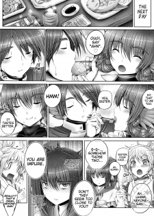 (SC2016 Winter) [cocon! (Otone)] Evenkuruga no Shitei | Evenkuruga Siblings (Utawarerumono Itsuwari no Kamen) [English] [EHCOVE] - page 27