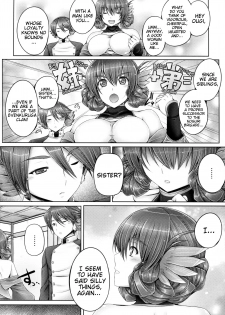 (SC2016 Winter) [cocon! (Otone)] Evenkuruga no Shitei | Evenkuruga Siblings (Utawarerumono Itsuwari no Kamen) [English] [EHCOVE] - page 5