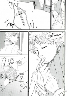 [AME‐YA(アメヤ) (いずも)] Mark Sheep (Axis Powers ヘタリア) - page 36