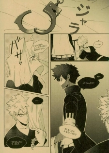 (C93) [APOLLO (JIRO)] NIGHTMARE OR BADEND (Boku no Hero Academia) - page 50
