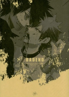 (C93) [APOLLO (JIRO)] NIGHTMARE OR BADEND (Boku no Hero Academia) - page 13