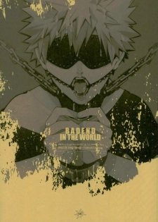 (C93) [APOLLO (JIRO)] NIGHTMARE OR BADEND (Boku no Hero Academia) - page 31