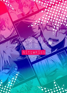 (SUPER25) [APOLLO (JIRO)] NitroKiss (Boku no Hero Academia) - page 21