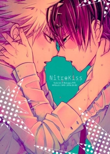 (SUPER25) [APOLLO (JIRO)] NitroKiss (Boku no Hero Academia) - page 1