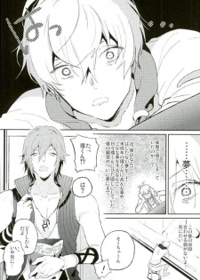 (TOP OF THE STAGE 4) [DIANA (Assa)] Hazukashikute Kuchi ni Dasenai (IDOLiSH7) - page 11