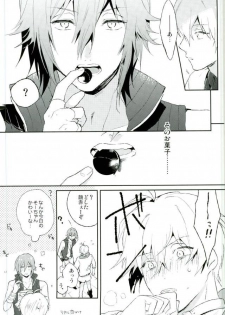 (TOP OF THE STAGE 4) [DIANA (Assa)] Hazukashikute Kuchi ni Dasenai (IDOLiSH7) - page 12