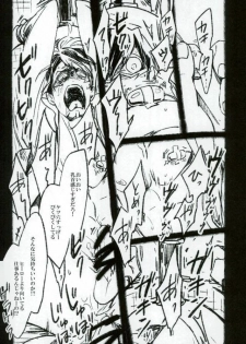 (SPARK10) [jonman (Manyu)] toilet (TIGER & BUNNY) - page 11